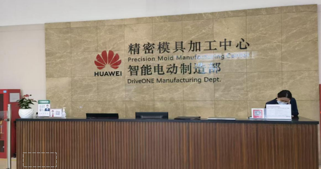微信图片_20250707104944