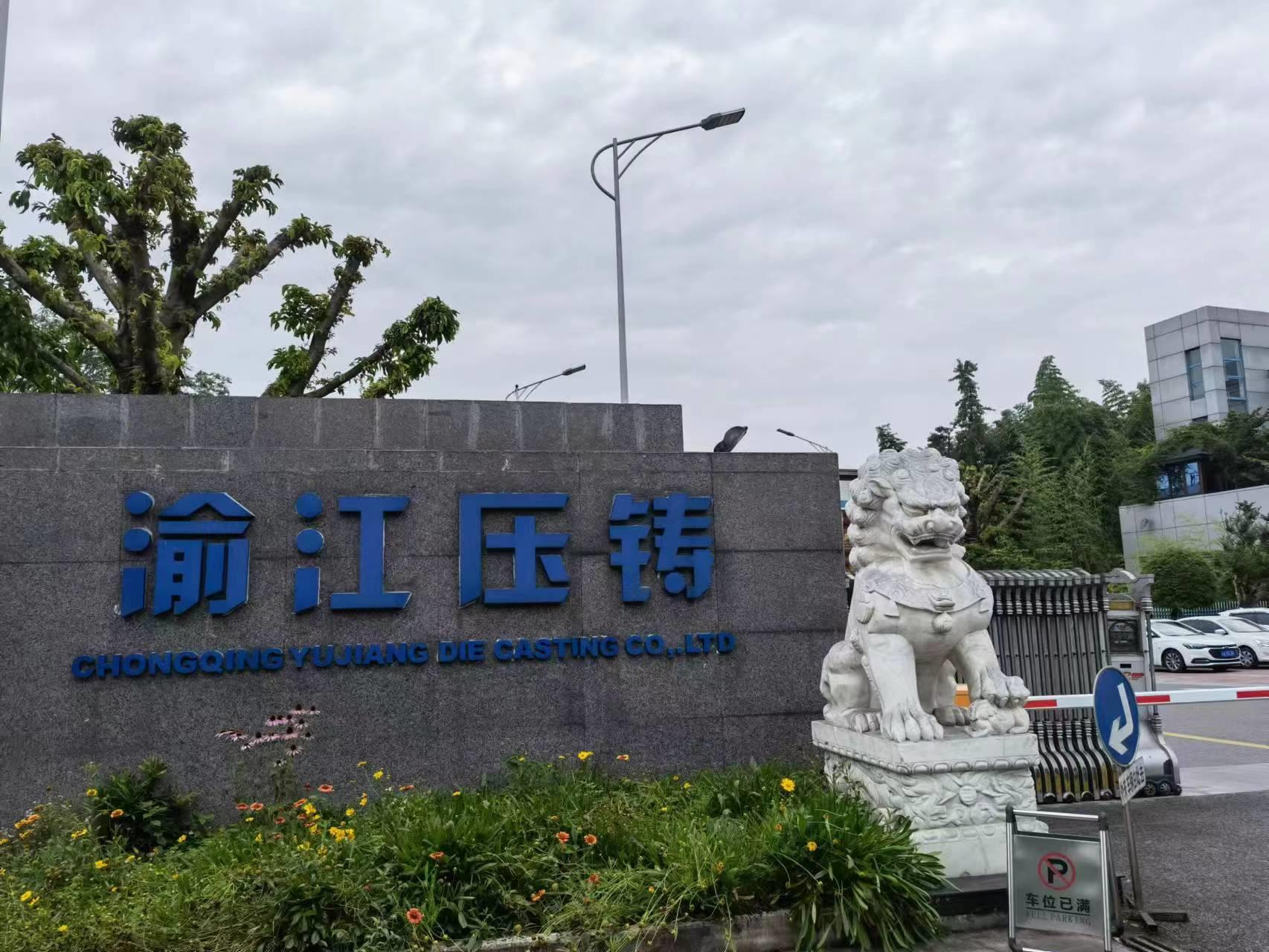 微信图片_20250707105112