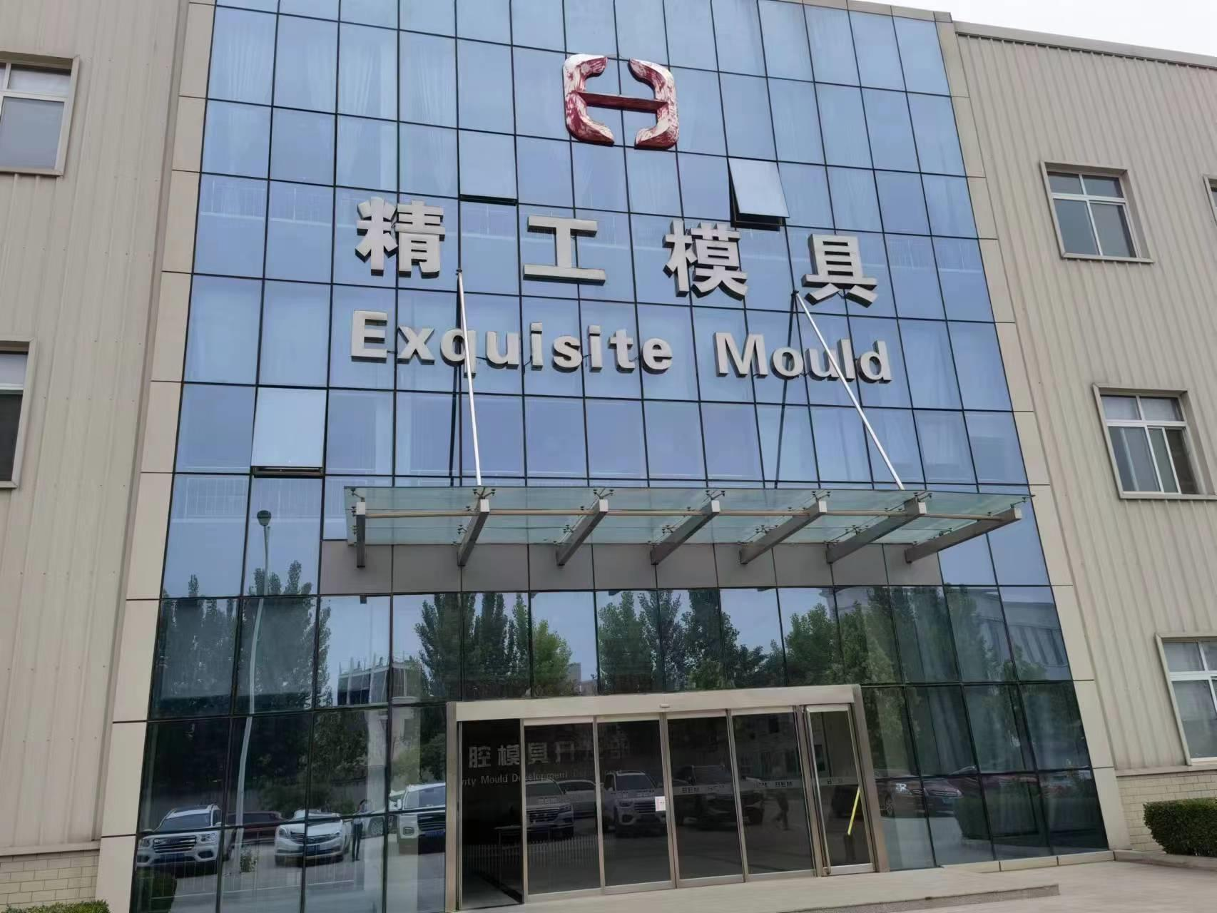 微信图片_20250707105819