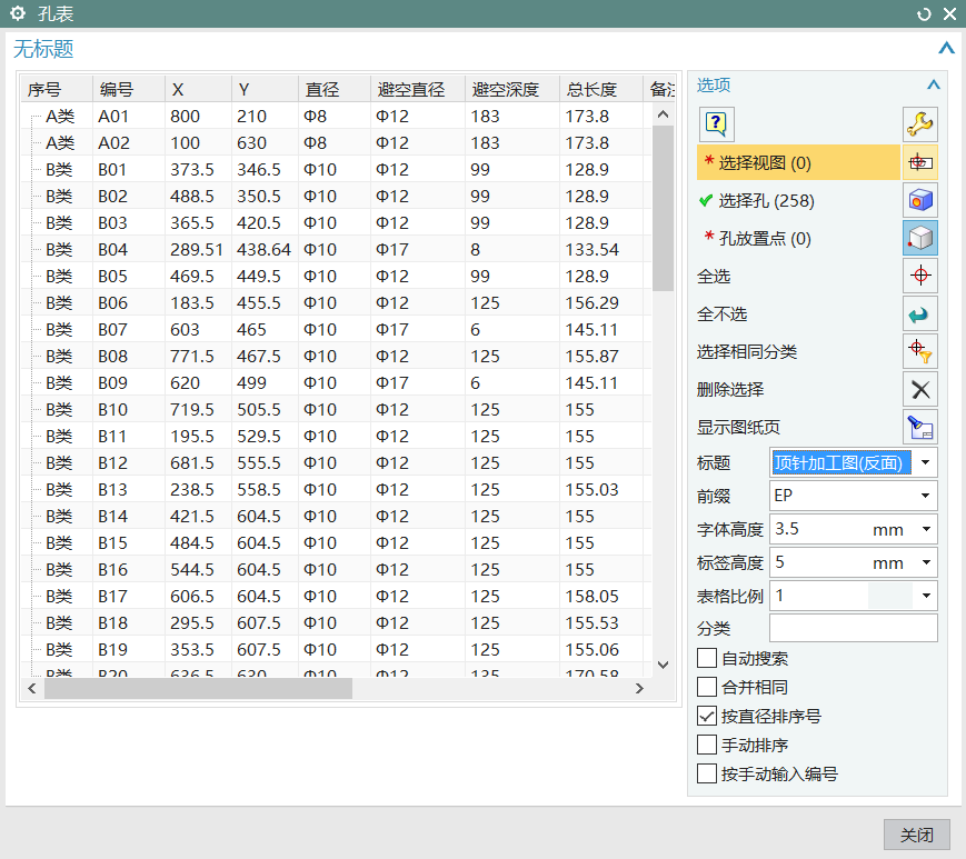 图片19