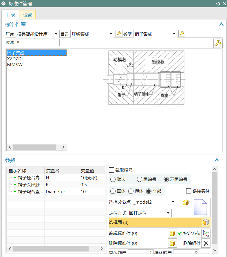 图片3