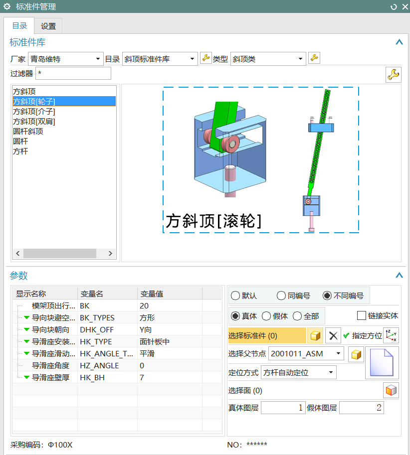 图片5