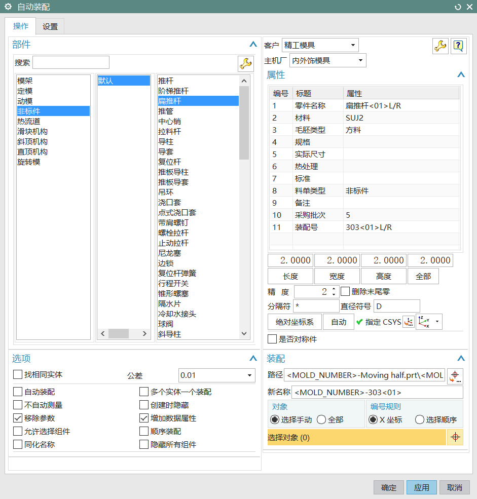 图片12