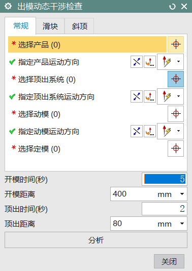 图片11