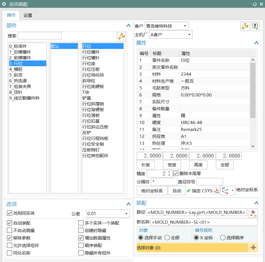 图片8